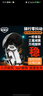 星盾霸電動車手機(jī)支架摩托車防震防抖八爪魚小頭盔遮陽擋雨萬向球旋轉(zhuǎn)騎行導(dǎo)航代駕快遞外賣員專用 黑色后視鏡鏡座  送增高螺絲小扳手+小頭盔 曬單實(shí)拍圖