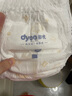 多優(yōu)（Dyoo）倍護(hù)系列小內(nèi)褲式尿褲中號大號拉拉褲尿不濕透氣愛嬰室門店同款 倍護(hù)Pro拉拉褲L38片【9-14kg】 曬單實拍圖