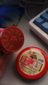 刻章 定制印章 公章橡皮章銅光敏回墨印章實(shí)習證明竣工圖執業(yè)印章 橡膠材料（基礎款咨詢(xún)后下單） 曬單實(shí)拍圖