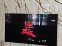 TCL電視 75Q9L Pro 75英寸 QD-Mini LED 蝶翼星曜屏 萬(wàn)象分區 絢彩XDR 超薄 國家補貼 曬單實(shí)拍圖