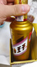 茅臺（MOUTAI）金王子 醬香型白酒 53度 500ml 單瓶裝 金榜題名【升學(xué)宴】 曬單實拍圖