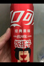 可口可樂（Coca-Cola）碳酸汽水摩登罐飲料330ml*24罐新老包裝隨機(jī)發(fā)貨 曬單實拍圖