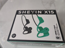 奢音（SHEYIN）【2025新款|防水防汗】X15真骨傳導(dǎo)耳機(jī)無(wú)線藍(lán)牙不入耳掛耳式開(kāi)放式專(zhuān)業(yè)運(yùn)動(dòng)跑步騎行戶(hù)外超長(zhǎng)待機(jī) 運(yùn)動(dòng)黑·IPX6運(yùn)動(dòng)防水 標(biāo)準(zhǔn)版【純藍(lán)牙模式】 曬單實(shí)拍圖