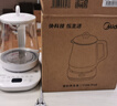 美的（Midea）養生壺大容量 煮茶器智能預約1.5L燒水壺 恒溫煮茶壺 辦公室電水壺 花茶壺 【店鋪力薦】14大養生功能12Q 1.5L 曬單實(shí)拍圖