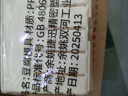 百鉆葡萄糖酸內(nèi)酯3g*10袋豆腐模具濾布套裝 家用做豆腐腦凝固劑內(nèi)脂粉 曬單實(shí)拍圖