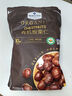 Member's Mark 有機板栗仁 1kg(10袋) 1kg 曬單實(shí)拍圖