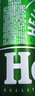 喜力經(jīng)典500ml*18聽(tīng)整箱裝 喜力啤酒Heineken 中秋送酒 曬單實(shí)拍圖