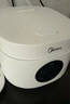 美的（Midea） 電飯煲 家用電飯鍋智能預約多功能微壓 可煮小米粥迷你小型1-2-4人煮飯鍋電煮鍋易清洗小巧機身 【性價比之選】 白色 FB30M161 3L 曬單實拍圖