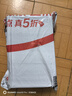 紅蜻蜓男士一腳蹬軟底商務(wù)休閑皮鞋中年爸爸鞋男鞋 WTA33107 黑色42 曬單實(shí)拍圖