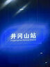 金立 孝心平安通訊老人智能手機一鍵視頻通話(huà)老年機大屏大字大聲音定位功能老人三防操作純凈無(wú)廣告 黑色 128G【純凈無(wú)廣告·定位防走失】 曬單實(shí)拍圖