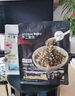 不二寶貝牛肉拌飯海苔碎肉松96g 0添加拌飯料兒童健康零食寶寶嬰兒輔食 曬單實(shí)拍圖