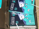 APP 金光APP（藍(lán)蝸牛）A4/70g 復(fù)印紙a4打印紙順滑不卡紙a4紙整箱 500張/包8包/箱（4000張）企業(yè)采購 曬單實(shí)拍圖
