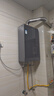海爾（Haier）【K系列KL7】16升燃氣熱水器天然氣家用 5A一級恒溫 TSI增壓188%【國家補貼15%】一級靜音以舊換新 曬單實拍圖