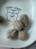 好吃點(diǎn)山西稷山蜜棗金絲蜜棗無(wú)核蜜棗煲湯用蜜棗粽子香甜濃郁美味即食 金絲軟蜜棗500g3-5g 曬單實(shí)拍圖