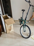 大行（DAHON）D6折疊自行車(chē)20英寸6速入門(mén)級折疊車(chē)成人學(xué)生通勤休閑單車(chē)KBC061 墨綠色 曬單實(shí)拍圖