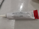 喜遼妥【20%濃度】壬二酸祛痘精華霜30g淡化痘印黑頭水楊酸非凝膠軟膏 曬單實(shí)拍圖