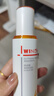 薇諾娜清透防曬乳50g SPF48PA+++ 溫和清爽輕薄防曬 曬單實拍圖