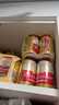 百威啤酒經(jīng)典純生330ml*24聽整箱裝新舊包裝隨機(jī)  曬單實(shí)拍圖