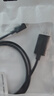 綠聯(lián)Type-C轉(zhuǎn)DP1.4線雷電4/5轉(zhuǎn)換器USB-C轉(zhuǎn)接頭8K60/4K240Hz投屏適用MacBook筆記本電腦手機(jī)接顯示器1m 曬單實(shí)拍圖