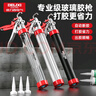 德力西電氣（DELIXI ELECTRIC）玻璃膠槍自動(dòng)斷膠結(jié)構(gòu)膠槍美縫密封工具玻璃壓膠槍9寸+膠嘴禮包 曬單實(shí)拍圖