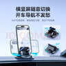 智國者車載手機(jī)支架汽車貨車導(dǎo)航專用中控儀表臺2025新款卡扣式固定支架 曬單實拍圖