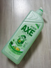 斧頭牌（AXE）金駿青梅果蔬餐具凈洗潔精1.01kg泵6大零添加4倍去農殘小蘇打 曬單實(shí)拍圖