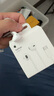 Apple/蘋果 采用 (USB-C)的EarPods耳機 有線耳機 蘋果耳機 適用iPhone/iPad//Mac 蘋果手機 曬單實拍圖