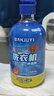 萬居藝洗衣機(jī)清洗劑強(qiáng)力除垢深度清潔機(jī)槽殺霉菌消毒爆氧粉波輪直筒滾筒 曬單實(shí)拍圖