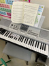 雅馬哈（YAMAHA）KB308電子琴貴族銀兒童成人便攜式教學(xué)娛樂(lè )61鍵官方標配+全套配件 曬單實(shí)拍圖