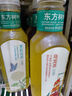 農(nóng)夫山泉東方樹(shù)葉青柑普洱茶復(fù)合茶飲料無(wú)糖茶 900ml*12瓶 【價(jià)同直播間】 曬單實(shí)拍圖