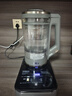 美的（Midea）破壁機家用豆?jié){機可拆洗多功能料理機1.75L榨汁機3-4人用攪拌機全自動免煮輔食機 BL1587國家補貼 曬單實拍圖