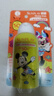 曼秀雷敦新碧兒童防曬噴霧100ml SPF50+寶寶防曬霜防紫外線溫和不刺激 曬單實拍圖