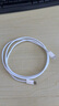 Apple/蘋果 60W USB-C編織充電線-1米 蘋果充電線手機(jī)充電線原裝充電線數(shù)據(jù)線適用iPhone/iPad/AirPods 曬單實(shí)拍圖