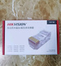?？低暎℉IKVISION）超5類(lèi)網(wǎng)絡(luò )水晶頭 超五類(lèi)CAT 5E 非屏蔽水晶頭 100個(gè)裝 DS-1M5EUA 曬單實(shí)拍圖