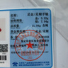 中國(guó)黃金（CHINA GOLD）有金有銀盤纏金足銀手鏈女足金手繩七夕情人節(jié)禮物送女朋友老婆 金銀盤纏手鏈 約11.3g【計(jì)價(jià)定制產(chǎn)品】 曬單實(shí)拍圖