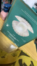 JMsolution肌司研三部曲深海珍秘保濕面膜套組30ml*10片【臨期清倉】 曬單實(shí)拍圖