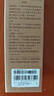 小米（MI）米家凈水器濾芯PP棉前置后置活性炭家用飲水過(guò)濾器1號(hào)/2/3/4/套裝通用 2號(hào)前置活性炭濾芯適用400G/600G 曬單實(shí)拍圖