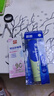 曼秀雷敦（Mentholatum） 新碧冰涼防曬噴霧200ml 防水防汗戶外軍訓(xùn)保濕高倍防曬霜男女士 曬單實(shí)拍圖