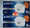 碧然德（BRITA）家用凈水壺 濾水壺濾芯 MAXTRA Pro WLE 去水垢專家版PRO濾芯6只裝 曬單實(shí)拍圖