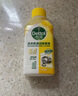 滴露（Dettol）洗衣機清洗劑250mL檸檬洗衣機深度清潔劑滾筒洗衣機清潔劑除垢 曬單實拍圖