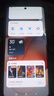 小米 Redmi Note13Pro 國(guó)家補(bǔ)貼 驍龍7S 新2億像素 第二代1.5K高光屏 12GB+256GB 星沙白 5G手機(jī) 曬單實(shí)拍圖