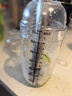PAKCHOICE雪克杯套裝暴打手打檸檬茶工具雪克壺茶奶工具調(diào)酒器碎冰搗汁棒 曬單實(shí)拍圖