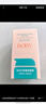 BEAUTY NOTES青少年祛痘膏男女學(xué)生護膚品12-18歲青春痘淡化祛痘印粉刺痘坑50g 曬單實(shí)拍圖