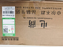 NYOY【德國】全銅主體面盆水龍頭洗臉盆浴室柜招財貓洗手盆冷熱水龍頭 【簡(jiǎn)雅亮銀】萬(wàn)向面盆水龍頭 全銅主體丨帶80cm冷熱進(jìn)水管*2 曬單實(shí)拍圖
