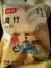 富昌 腐竹段250g干貨油豆腐皮切斷腐竹涼拌黃豆制品螺螄粉火鍋食材 曬單實(shí)拍圖