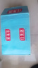 佳農(nóng) 100%NFC椰子水泰國原裝進(jìn)口椰子水350ml*12瓶 源頭直發(fā) 曬單實(shí)拍圖