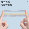 【國貨之光】晨光(M&G)文具30g辦公耐用乳膠圈/橡膠圈/牛皮筋 高彈力橡皮筋 財務(wù)用品 辦公用品 ASC99332 曬單實(shí)拍圖