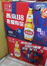 燕京啤酒U8小度酒 500ml*24瓶  冰爽暢飲 現(xiàn)貨熱賣 整箱裝  曬單實(shí)拍圖