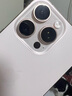 蘋果 【限時(shí)補(bǔ)貼】Apple iphone16promax手機(jī) 16pro系列全網(wǎng)通5G手機(jī) 蘋果16pro沙漠鈦金屬 256G【配件禮包+店保2年】 曬單實(shí)拍圖