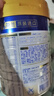 美素佳兒（Friso）皇家幼兒配方奶粉 3段（1-3歲幼兒適用）800g 乳鐵蛋白 (新國標(biāo)) 曬單實(shí)拍圖